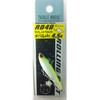 TackleHouse Vibration R.D.C Rolling Bait, Super Light Game, 1.9 inches