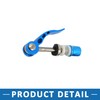 A ABSOPRO Universal Blue Bike Bicycle Quick Release Clamp Seat