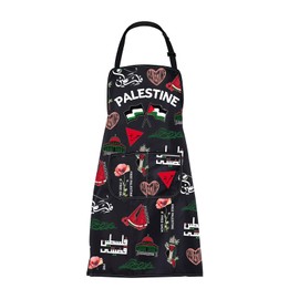 CMNIM Palestine Flag Apron Palestine Gifts for Women Free Palestine Kitchen Apron with Pockets Solidarity Palestinian Apron (24108 Palestine Flag)