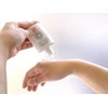 エミューム ナチュラルケアオイル 60ml