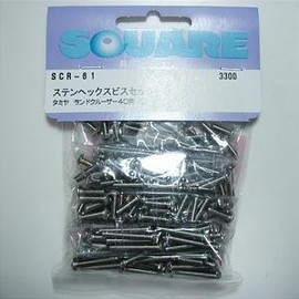 sutenresuhekkusubisusetto (Tamiya CR – 01) For SCR – 61 