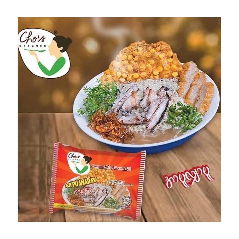 Cho's Kitchen Instant Rice Vermicelli (Ar Pu Shar Pu Flavor)