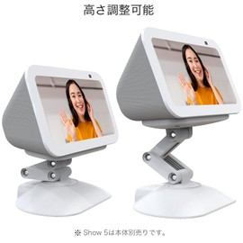 Show 5 Stand, For 3rd Generation, 2nd Generation, 1st Generation, Horizontal Rotation, Anti-Slip, Adjustable Height/Angle, Stable Stand Function, Show 5, Desktop Stand, Bracket, White