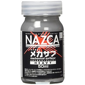 Gaianots NP001 Modelers Produce NAZCA Series Mechasav Heavy Model Paint 1.7 fl oz (50 ml)