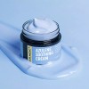 NeoGen 네오젠 써메딕 아줄렌 진정크림 50ml 206301 Neogen Surmedic Azulene