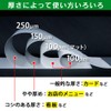 アイリスオーヤマ ラミネートフィルム 150μm はがき サイズ 100枚入 LZ-5HA100