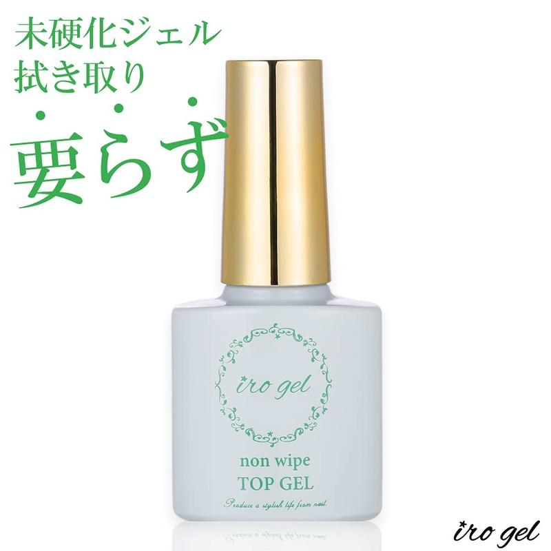 iro gel Gel Nail UV LED Compatible Top Coat (No