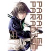 Parallel Paradise Vol. 20