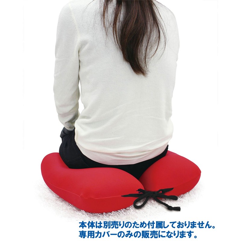 MOGU Bead Cushion, Seat Cushion That Floats Your Coccyx, Dedicated