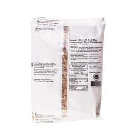 Straight from France White Rice, Red Rice and Black Rice Mix from Camargue, Similar to a Wild Rice Blend, Ideal in Rice Pilaf, Jambalaya Rice, Soups and Alongside Grilled Meats, 14.5 Oz