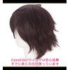 CaseEden 6058 Premium Cool Short Hair Cosplay Wig Dark Brown