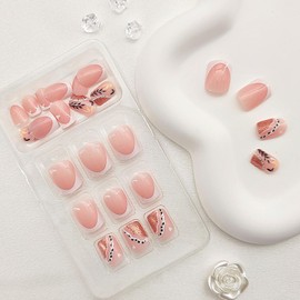 Short Press on Nails Square Fall Fake Nails White French Tip with Designs Leaf Pattern False Nails Glitter Design Glossy Acrylic Nails Full Cover Stick on Nails for Women,24pcs