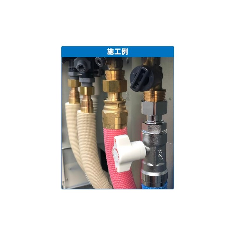 Onda Seisakusho CBW7C-1620M-S Resin Tube BV [Double Lock Valve, CBW7