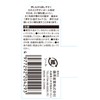 E-Value BDP-1 Ball Driver No.1 Shaft Length 3.0 inches (75