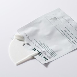 Consideration Hearim Hearim Radiance Collagen Hydrogel Mask Pack - 5+1 box / 헤아림 해아림 래디언스 콜라겐 하이드로겔 마스크팩 - 5+1박스