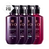 Amore Ryeo Jayangyunmo 9EX Hair Loss Symptoms Professional Care Shampoo 2 Pack - 03 Shampoo for Sensitive Sensitivity 400ml x 2 / 아모레 려 자양윤모 9EX 탈모증상전문케어 샴푸 2입 - 03민감성용 샴푸 400ml 2개