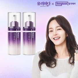 Centellian24 T PDRN Toning Bubble Shot 130mL (2 bottles) / 센텔리안24 T PDRN 토닝 버블샷 130mL 2개