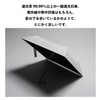 Moonbat Masu Men's Parasol, Square Folding Umbrella, Solid Color, 19.7