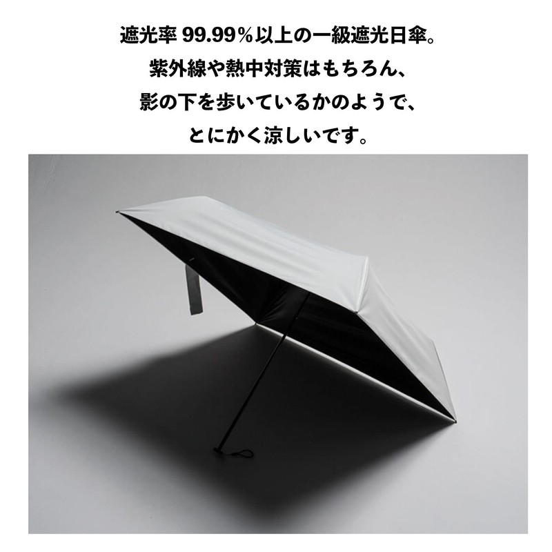 Moonbat Masu Men's Parasol, Square Folding Umbrella, Solid Color, 19.7