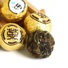 GOARTEA White Tea 50g / 1.76oz Fuding Supreme Gongmei Tribute