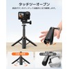 VRIG TP-35 Mini Tripod for GoPro, Selfie Stick, Auto Deployment,