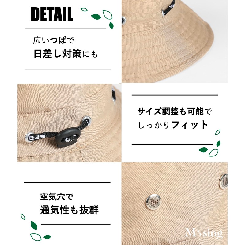 M sing, 6 Colors, Unisex, Bucket Hat, Deep, UV Protection,