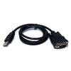 Monoprice 3ft USB to Serial Converter Cable (USB A to