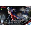 Bandai Hobby Kit Figure-Rise Standard Ultraman Tiga Multi Type