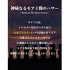 南三陸モアイファミリー ミニモアイ像 7体セット 開運グッズ 金運 恋愛 おもしろ雑貨 プレゼント