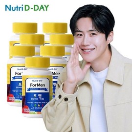 Nutri D Day For Men Multivitamin + Mineral 7 Bottles Total 21 Month Supply / 포맨 멀티비타민+미네랄 7병 총21개월분 없음