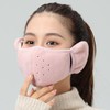 RG5L82QP호흡편한 일체형 귀마개 마스크 겨울 방한대 RG5L82QP Breathable Integrated Earplug Mask Winter Warmth Band