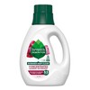Seventh Generation Concentrated Laundry Detergent, Stain Fighting Formula, Geranium Blossom