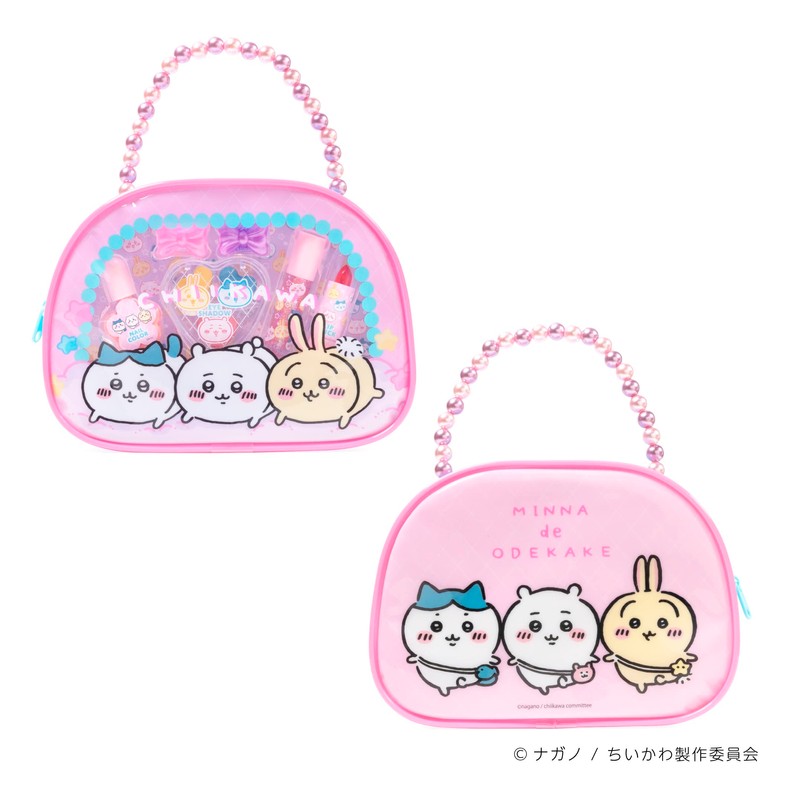 Chiikawa 220845 Makeup Bag for Outing