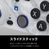 ファイティングコマンダー OCTA for Windows® PC(WHITE)