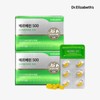 Galleria Dr. Elizabeth Berberine 500 (500 mg x 60 tablets) x 2 boxes / 갤러리아 닥터엘리자베스 베르베린 500 (500 mg x 60정) x 2박스