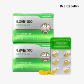 Galleria Dr. Elizabeth Berberine 500 (500 mg x 60 tablets) x 2 boxes / 갤러리아 닥터엘리자베스 베르베린 500 (500 mg x 60정) x 2박스