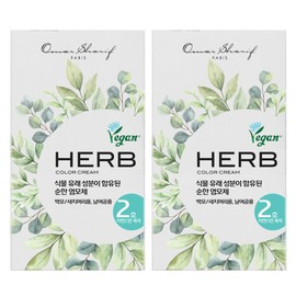 Omar Sharif Dongseong Herbal Color Cream Vegan Hair Dye No. 2 Natural Black 2pcs + Free Gift (3 Shampoos) / 오마샤리프 동성 허브 칼라크림 비건 염색약 2호 자연스런 흑색 2개+사은품(샴푸 3매)