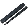 Skater ABC45AG-A Chopsticks 8.3 inches (21 cm) Chopsticks Case Set,