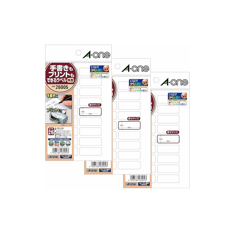 A-one EC26005-3 Handwritten and Printed Labels, Square Shape, 18 Sides,