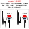 VGA Cable, Right Angle VGA Male to Male Cable, 1080p