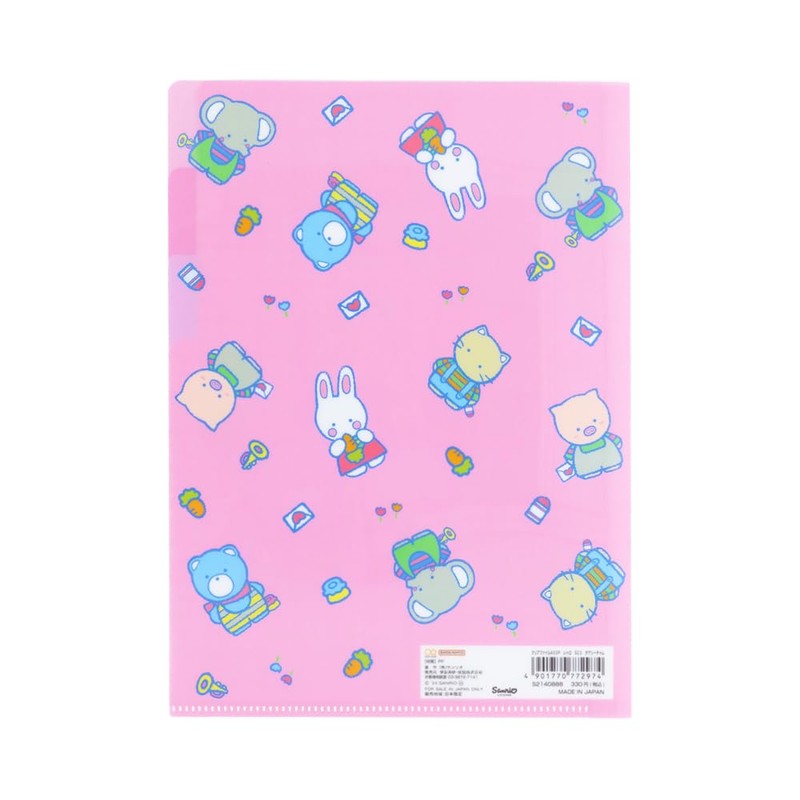 Sunstar Stationery 772974 Cheerful Cham Clear File, A5, 3P, Retro,