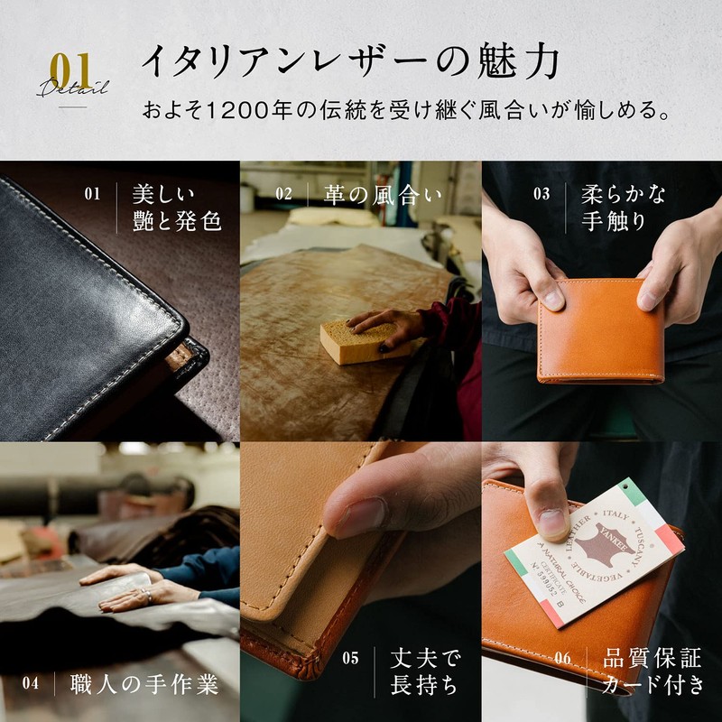 Mura Men's Bi-fold Wallet, Genuine Leather, Coin Purse, Prevents Skimming,