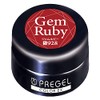 PRE GEL Color EX Gem Ruby 0.1 oz (3 g)
