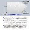 Etsumi VE-6915 Camera Rain Cover, M, Simple Type, Pack of