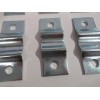 Polar Universal Trailer Cam Bar Door Latch Kit Uses 3/4