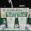 VT VT Cica Mild Foam Cleansing Face Wash Facial Wash