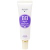 Kose Cosmeport - Noah White & Moisture BB Mineral Concealer