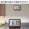 ADESSO FLC-05 Leather Radio Clock Large Digital Clock Table Clock