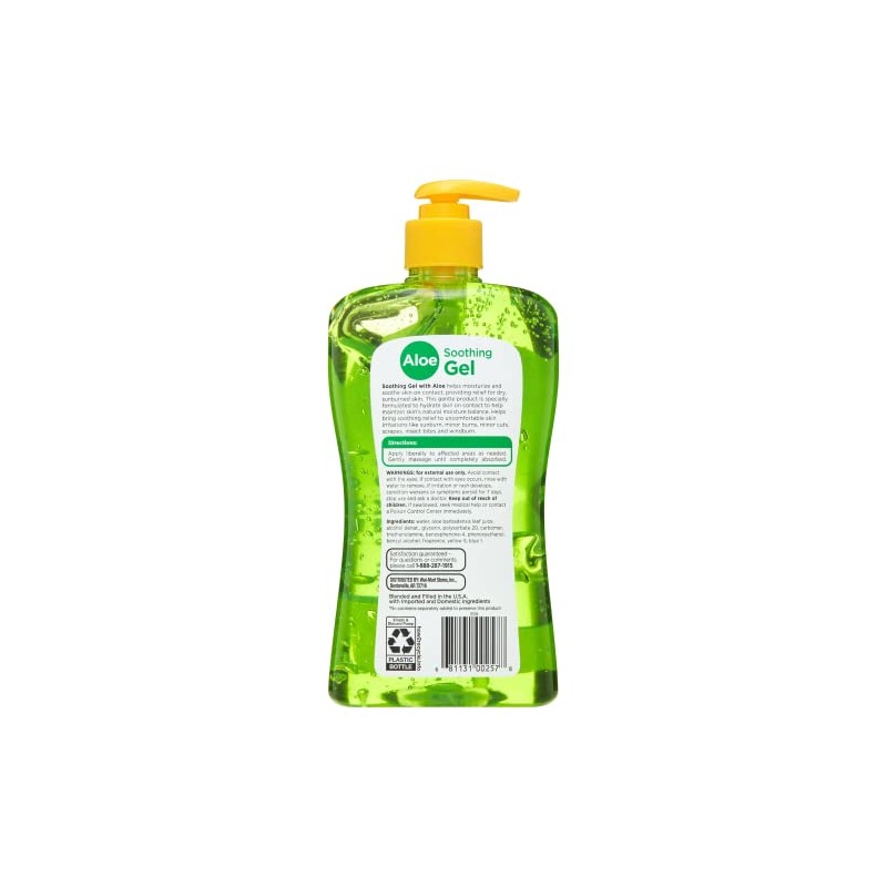 Equate Aloe Vera Aftersun Gel, 20 oz