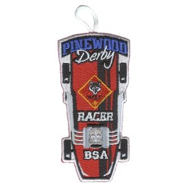 Pinewood Derby Racer Patch - Wolf Retro - Fully Embroidered - ClassB